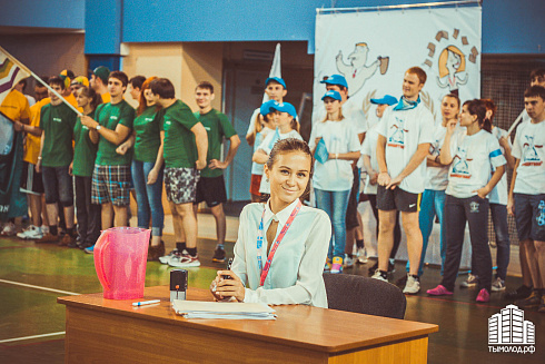 Чемпионат по офисным видам спорта