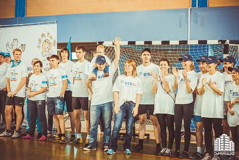 Чемпионат по офисным видам спорта