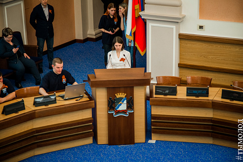 Закрытие конкурса "Морской рубеж"