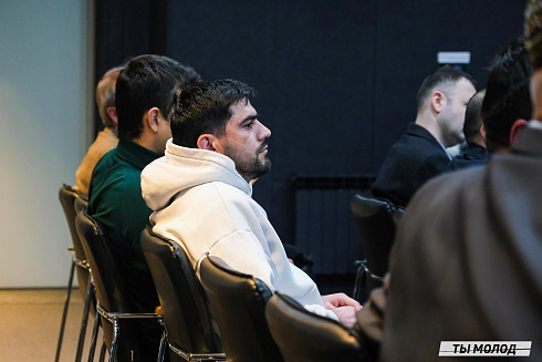 Межнациональная встреча на тему социальной и культурной адаптации детей мигрантов