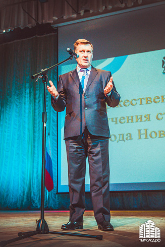 "Стипендиаты мэрии"