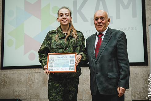 Спартакиада СООПН