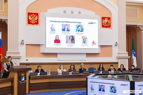 Тотальный диктант 2025