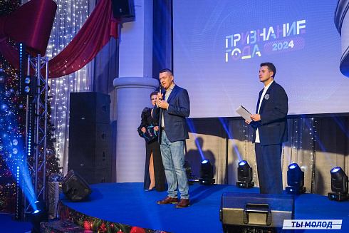 Достигать новых профессиональных высот! 