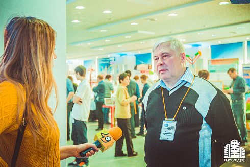«НСК Tехно 2014»