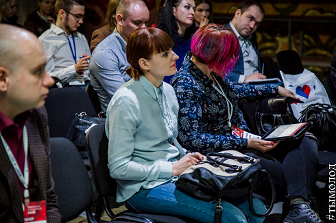 SMMSiberia 2018
