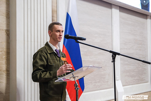 Торжественное  Закрытие Третьего трудового семестра студенческих отрядов города Новосибирска 2024 года