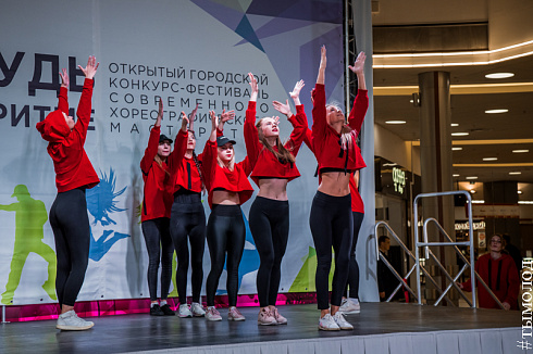 Гала-концерт Открытого городского фестиваля современного хореографического мастерства "Будь в ритме"