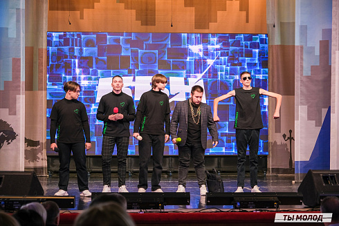 Финал, который точно запомнится! 