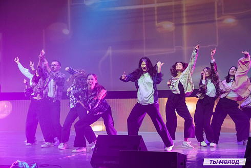 Торжественное  Закрытие Третьего трудового семестра студенческих отрядов города Новосибирска 2024 года