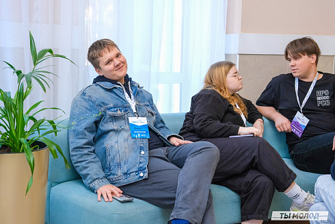 Слет добровольческих объединений "Добро.Сибирск"