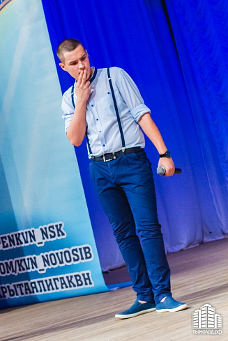 КВН. Полуфинал. Игра вторая