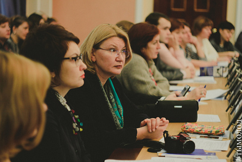 Форум «Особенности реализации молодежной политики в вопросах профилактики экстремизма в Новосибирске»