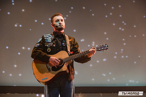 Торжественное  Закрытие Третьего трудового семестра студенческих отрядов города Новосибирска 2024 года