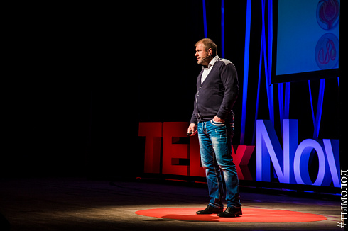 Шестая конференция TEDxNovosibirsk