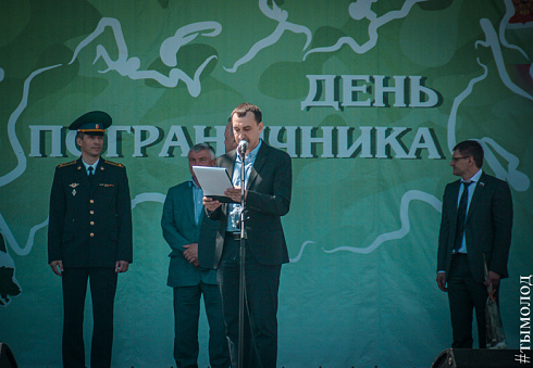 День пограничника в Новосибирске