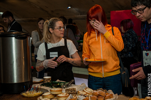 SMMSiberia 2018