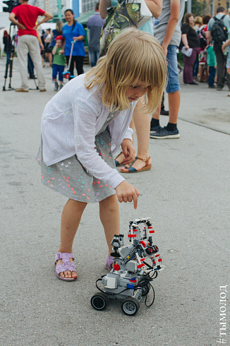 Technofest 2017