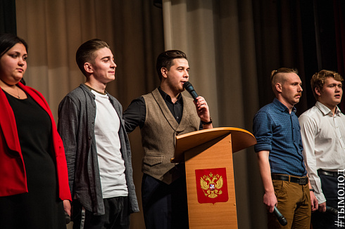  Финал региональной лиги «КВН-Сибирь- НЭКСТ»  