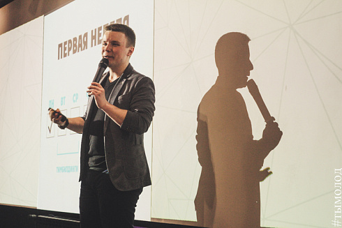 Старт 7 сезона образовательного проекта «Мастер слова»