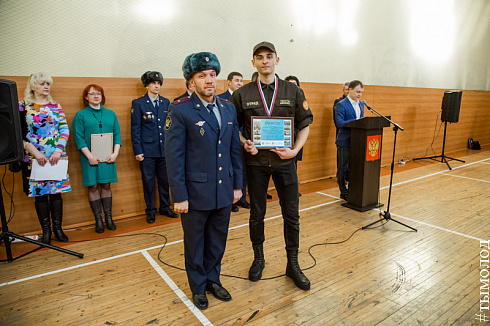 Смотр-конкурс общественных объединений правоохранительной направленности