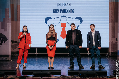 Второй четвертьфинал лиги «КВН-Сибирь-НЭКСТ» 2021