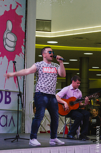 ТалантFest