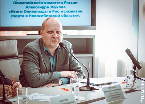 Итоги Олимпиады в Рио и развитие спорта в НСО