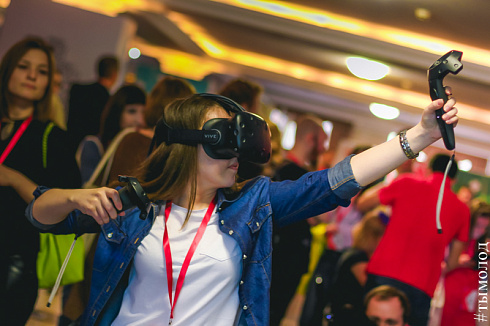 TEDxNovosibirsk