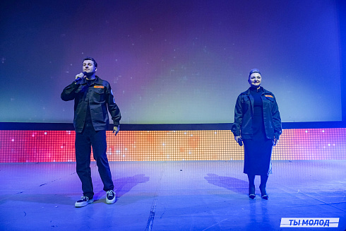 Торжественное  Закрытие Третьего трудового семестра студенческих отрядов города Новосибирска 2024 года