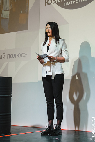 Отчёт Комитета по делам молодёжи 
