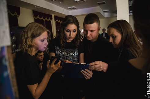 Финал Х сезона «Мастер слова»