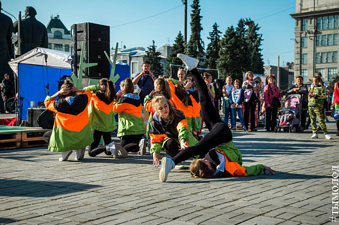 Фестиваль «Лови лето»