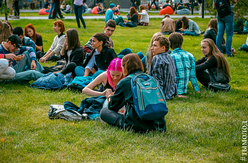 Open Space Picnic Nsu