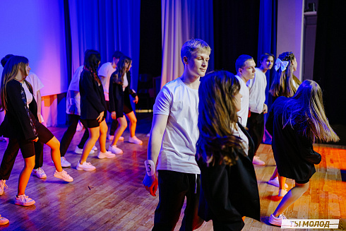 "Мисс и мистер ТОП 2024" 