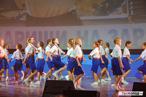 Торжественное  Закрытие Третьего трудового семестра студенческих отрядов города Новосибирска 2024 года