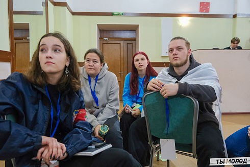 Слет добровольческих объединений "Добро.Сибирск"