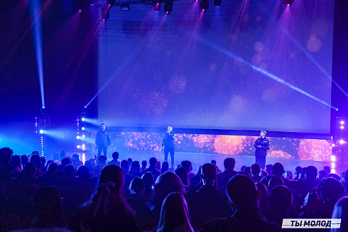 Торжественное  Закрытие Третьего трудового семестра студенческих отрядов города Новосибирска 2024 года