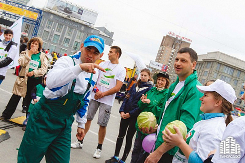 Cибирский фестиваль бега