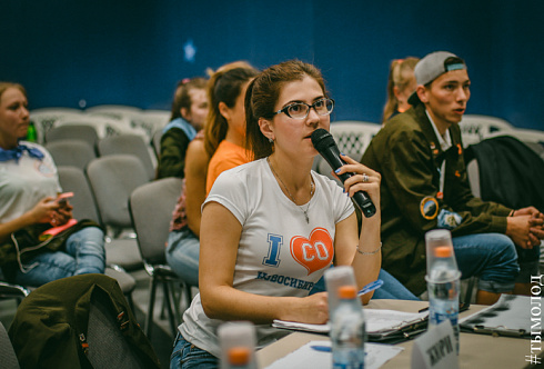 IX Летняя спартакиада студенческих отрядов Новосибирского регионального штаба