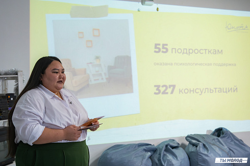 Итоги года работы подростковых центров в 2024 году 