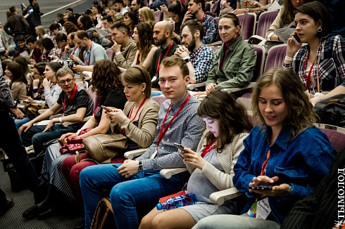 Шестая конференция TEDxNovosibirsk