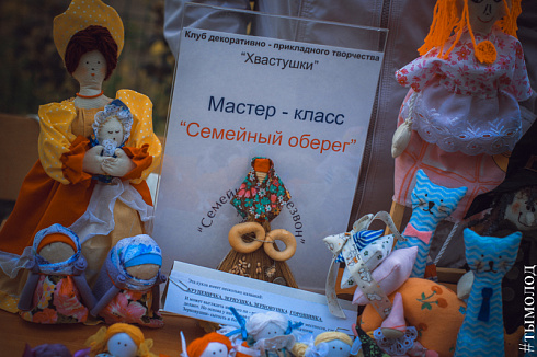  Фестиваль «Семейный перезвон»