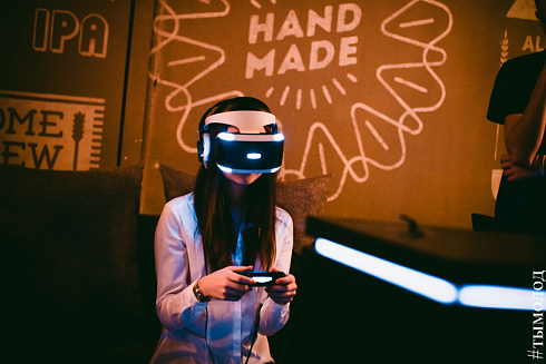 PlayStation Plus Party в Новосибирске