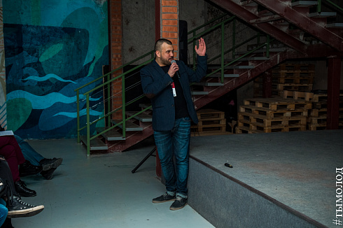 SMMSiberia 2018