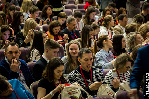 Шестая конференция TEDxNovosibirsk