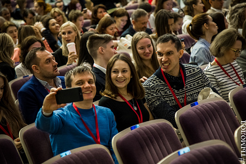 Шестая конференция TEDxNovosibirsk