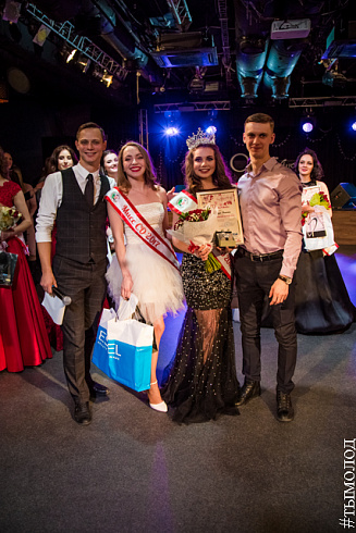 "Мисс Студенческие отряды-2018"