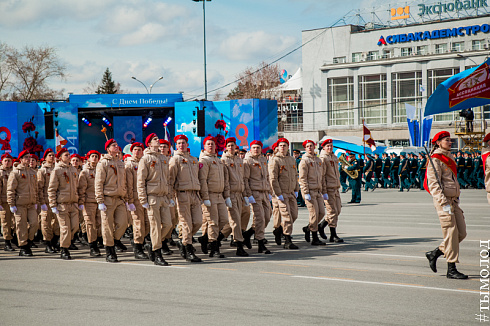 День Победы 2018