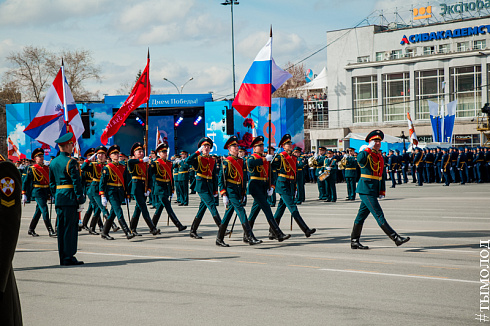 День Победы 2018